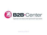 B2B
