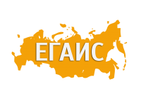 Сертификат ЭП для ЕГАИС