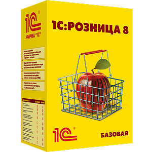 1С:Розница