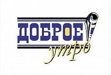 Установка IP телефонии
