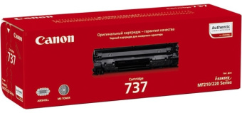Заправка картриджа Canon 737