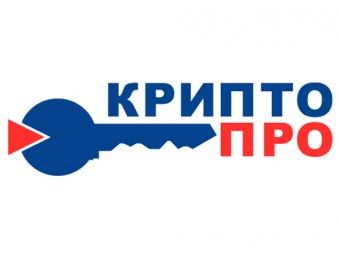 Лицензия КРИПТО-ПРО на один ключ