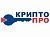 Лицензия КРИПТО-ПРО на один ключ