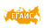 Сертификат ЭП для ЕГАИС