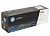 Заправка картриджа Hewlett Packard 410A (CF412A)
