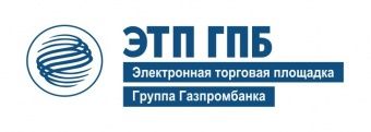 ГПБ +