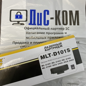 Картридж Samsung MLT-D101S совместимый